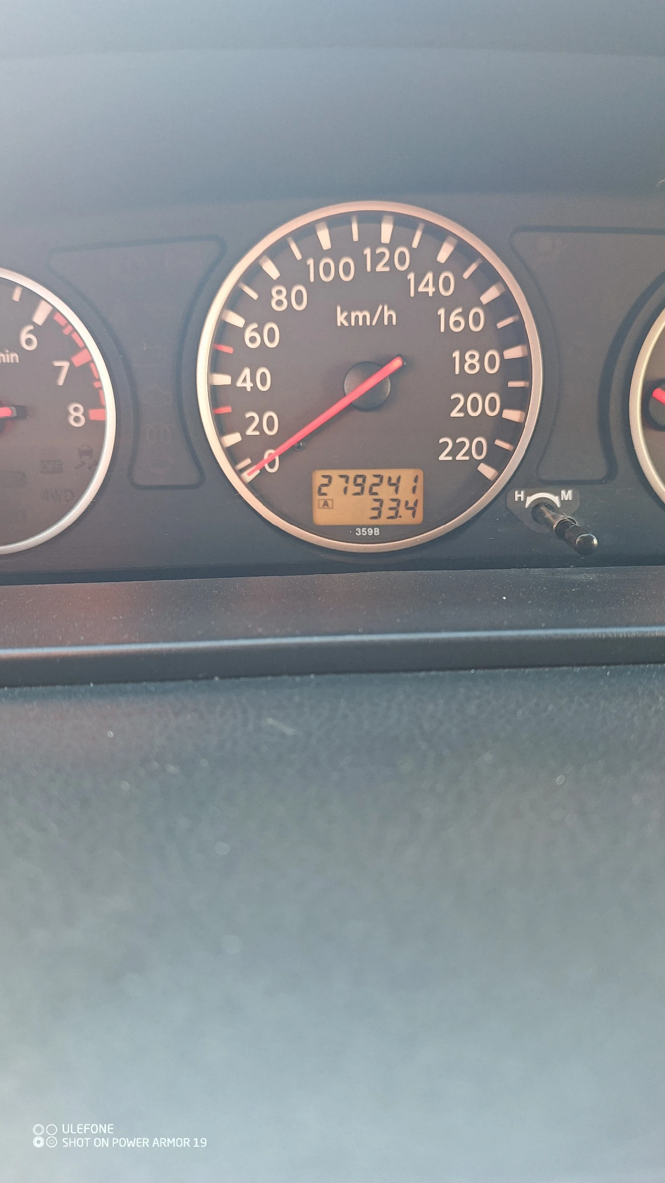 Nissan X-trail 2.5-165кс., АГУ, снимка 7 - Автомобили и джипове - 53864912