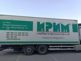 Обява за продажба на Mercedes-Benz Actros ~46 000 лв. - изображение 2