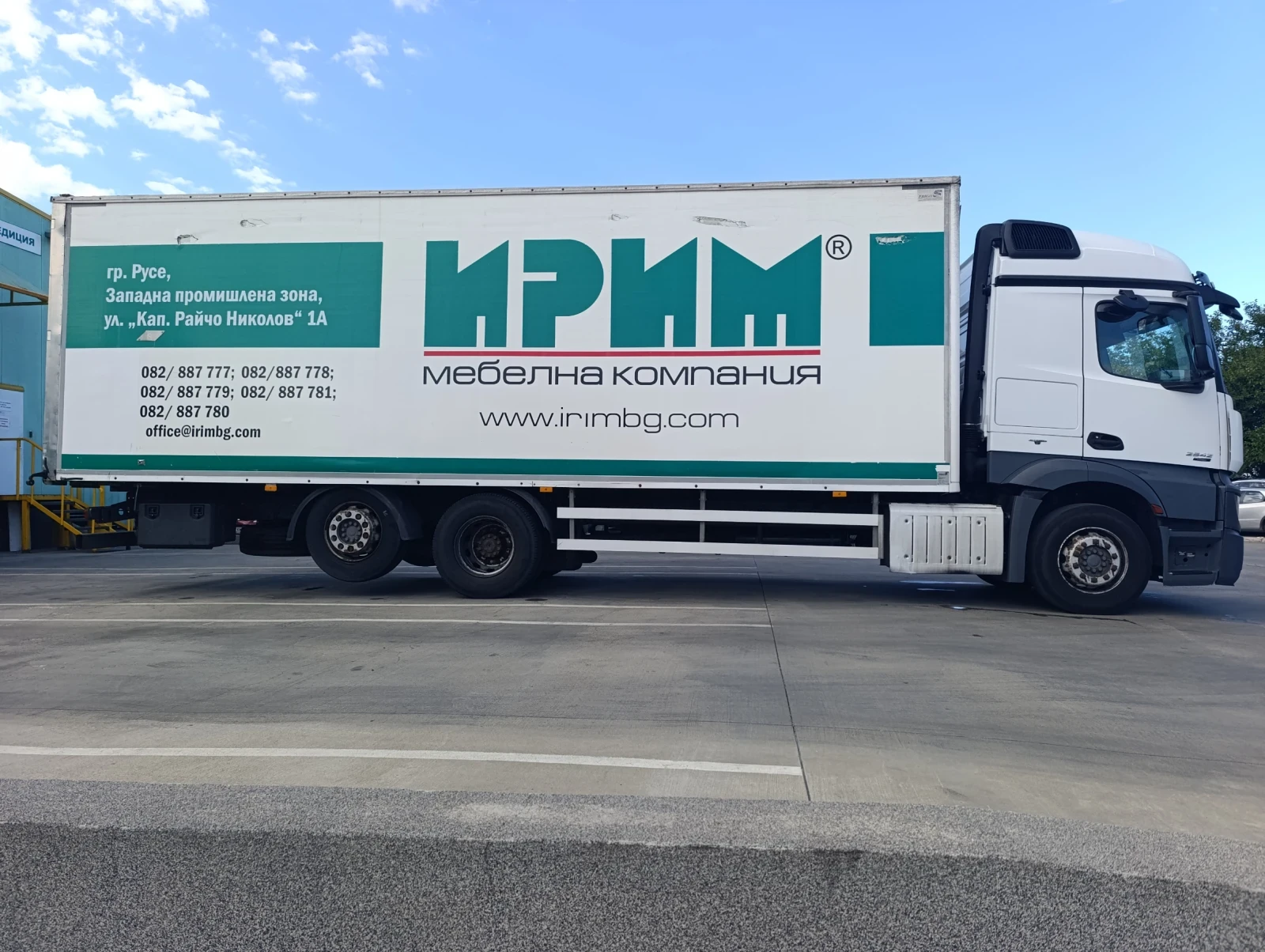 Mercedes-Benz Actros  - изображение 2