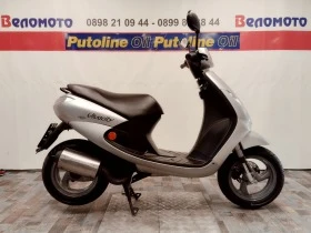 Peugeot Vivacity 49cc., снимка 2