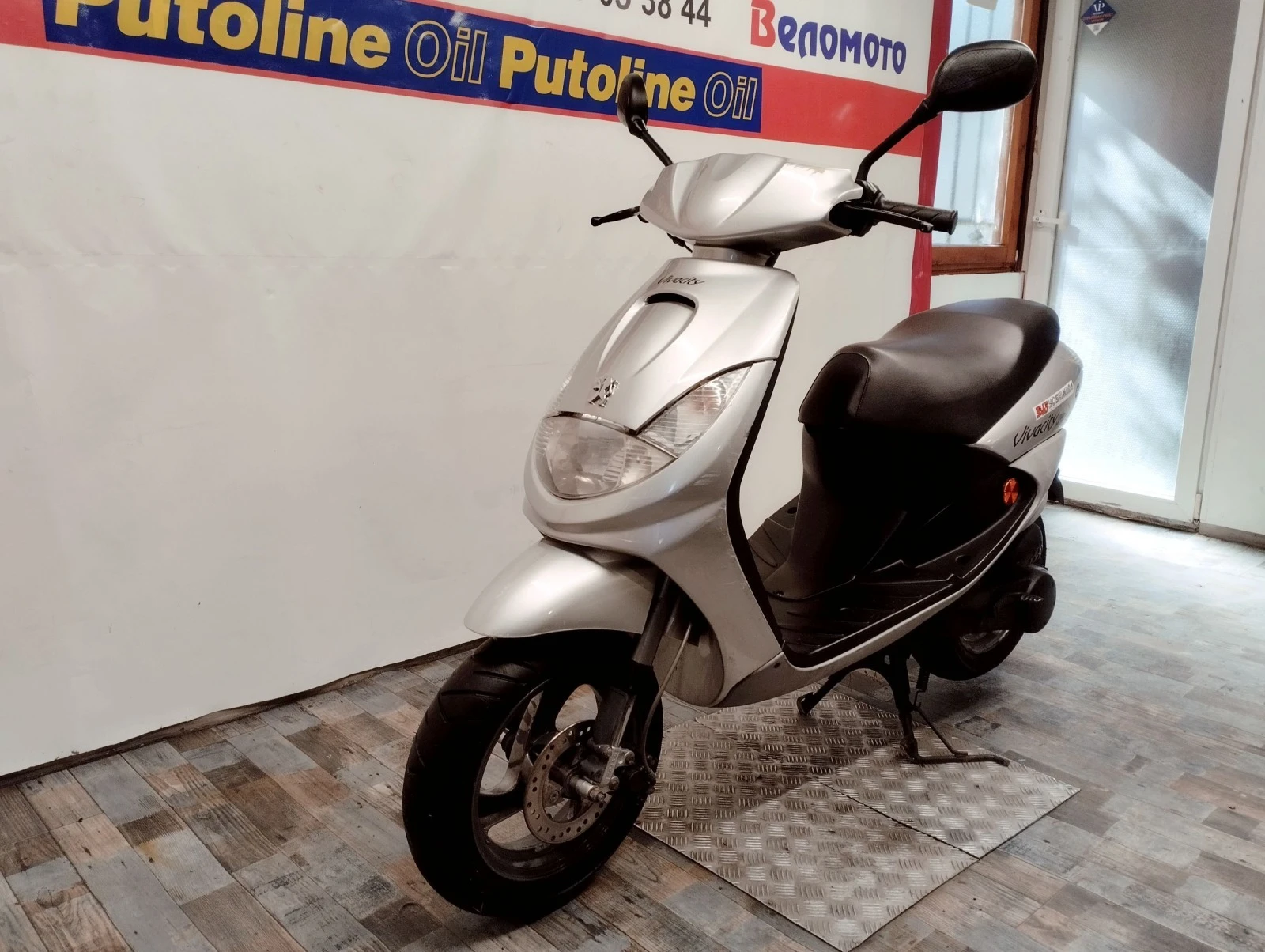 Peugeot Vivacity 49cc. - изображение 5