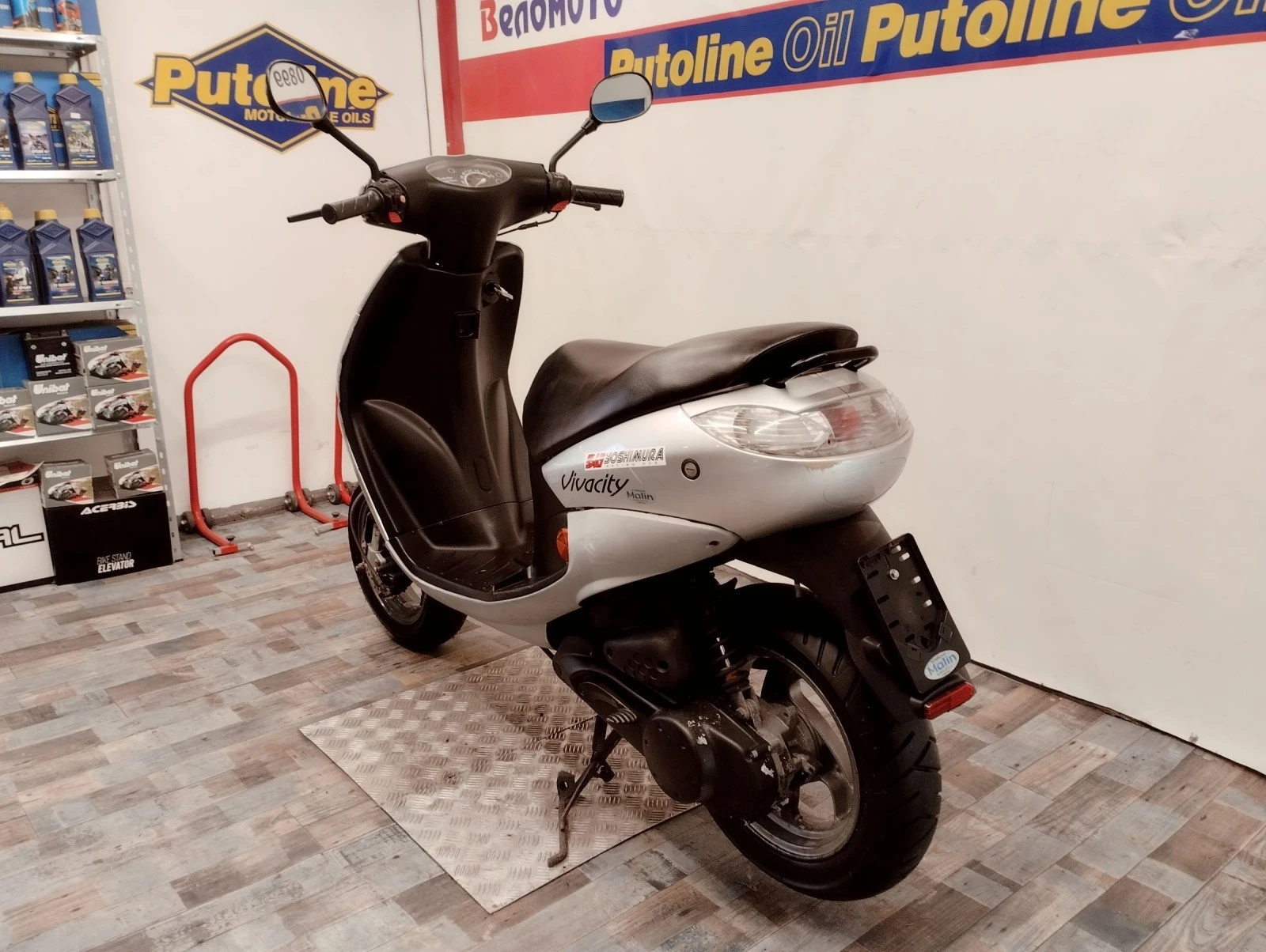 Peugeot Vivacity 49cc. - изображение 7