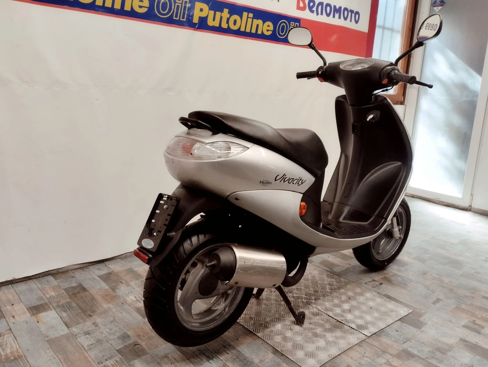 Peugeot Vivacity 49cc. - изображение 3