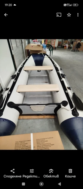       Line Winder CD320