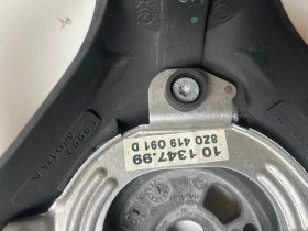 Волан за AUDI A3 (8L1)  (1996 - 2003) Номер на частта 10 1347.99     8Z0 , снимка 4