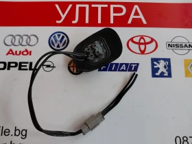 Основа за антена SUZUKI IGNIS III, снимка 3