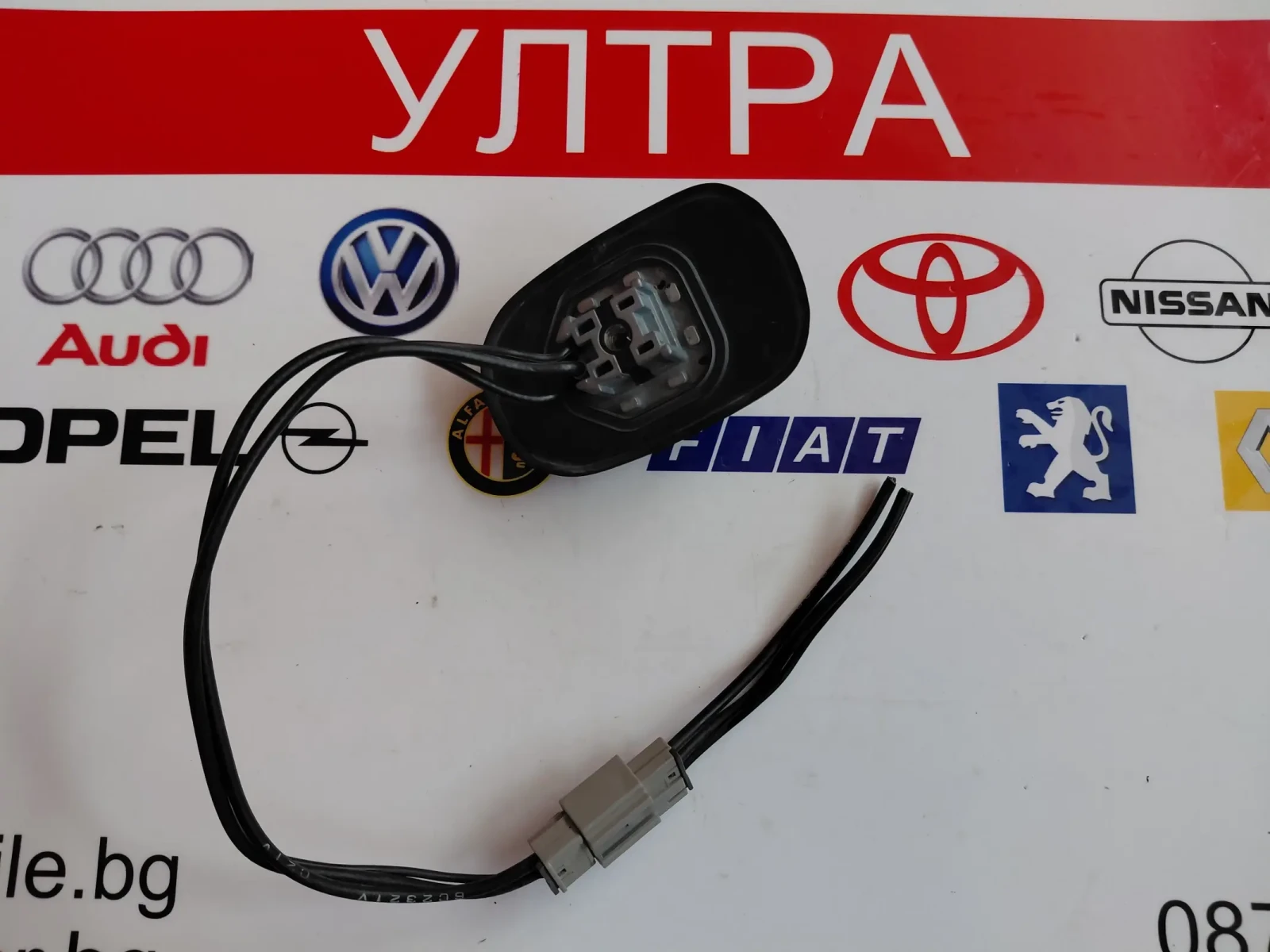 Основа за антена SUZUKI IGNIS III, снимка 3 - Части - 54678407