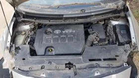 Toyota Auris 1.4 , 1.6 mmt,1.6 valvematic - 3 бр, снимка 8