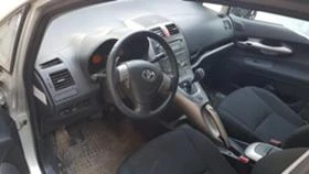 Toyota Auris 1.4 , 1.6 mmt,1.6 valvematic - 3 бр, снимка 7