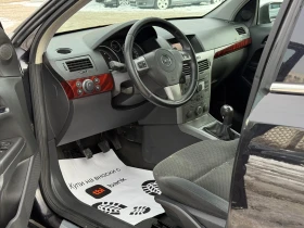 Opel Astra 1.7CDTi 101к.с * Климатроник* , снимка 9