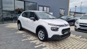 Citroen C3 1.5 BlueHDI* * ПЪЛНА ГАРАНЦИЯ!!!, снимка 2