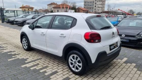 Citroen C3 1.5 BlueHDI* * ПЪЛНА ГАРАНЦИЯ!!!, снимка 5