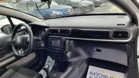 Citroen C3 1.5 BlueHDI* * ПЪЛНА ГАРАНЦИЯ!!!, снимка 10