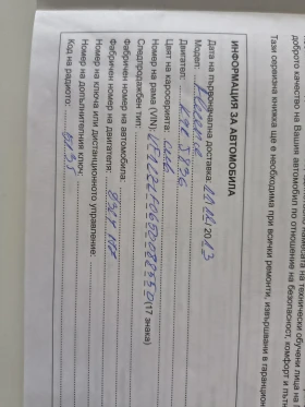 Renault Fluence, снимка 11