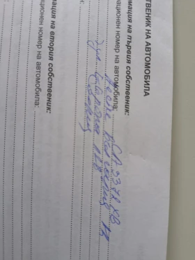 Renault Fluence, снимка 12