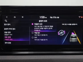 Kia K5 2.0 Prestige, снимка 16