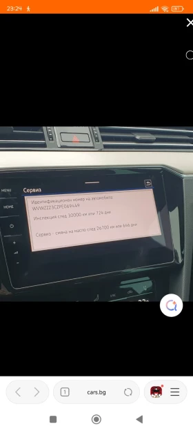 VW Alltrack PASSAT B 8, 5, снимка 4