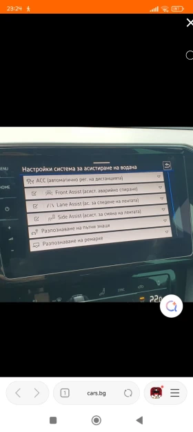 VW Alltrack PASSAT B 8, 5, снимка 8