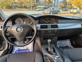 BMW 525 d - [15] 