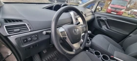 Toyota Verso 1.6 D4D 112k.c UNIKAT ITALIA EURO 6B , снимка 9