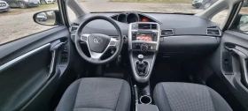 Toyota Verso 1.6 D4D 112k.c UNIKAT ITALIA EURO 6B , снимка 15