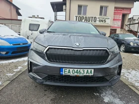 Skoda Enyaq, снимка 1