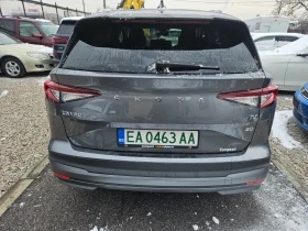 Skoda Enyaq, снимка 4