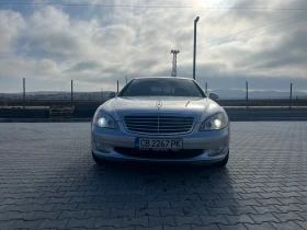 Mercedes-Benz S 350 Long Вакум  Gas, снимка 2