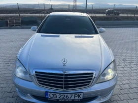 Mercedes-Benz S 350 Long Вакум  Gas, снимка 9