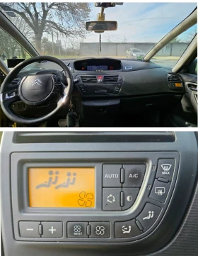 Citroen Grand C4 Picasso, снимка 8