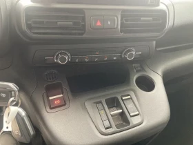 Opel Combo e-CARGO-EDITION/136HP/ACC/AHK/CAM/CARPLY/NAVI/152g - 44899 лв. - 86416864 12