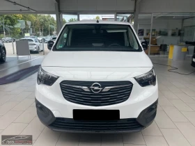 Opel Combo e-CARGO-EDITION/136HP/ACC/AHK/CAM/CARPLY/NAVI/152g - 44899 лв. - 86416864 2