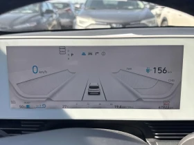 Hyundai Ioniq 5 * Preferred* * *  | Mobile.bg    10