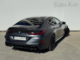 Обява за продажба на BMW M8 Гран Купе ~ 185 000 лв. - изображение 1