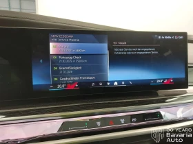 BMW 740 d xDrive M Sport Paket Sportautomatic - 198100 лв. / 101286.92 € - 42938610 12