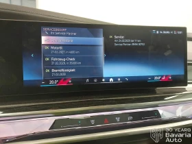 BMW 740 d xDrive M Sport Paket Sportautomatic - 198100 лв. / 101286.92 € - 42938610 13