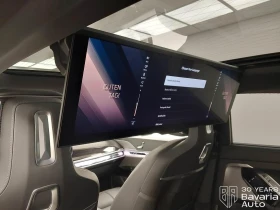 BMW 740 d xDrive M Sport Paket Sportautomatic - 198100 лв. / 101286.92 € - 42938610 9