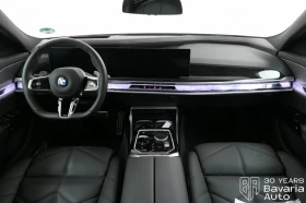 BMW 740 d xDrive M Sport Paket Sportautomatic - 198100 лв. / 101286.92 € - 42938610 6