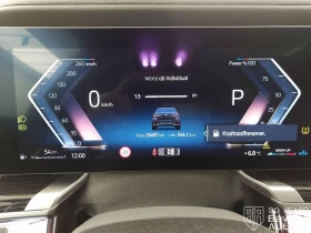 BMW 740 d xDrive M Sport Paket Sportautomatic - 198100 лв. / 101286.92 € - 42938610 11