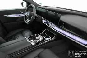 BMW 740 d xDrive M Sport Paket Sportautomatic - 198100 лв. / 101286.92 € - 42938610 7