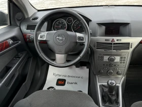 Opel Astra 1.7CDTi 101к.с * Климатроник*  - 2000 € / 3911.66 лв. - 92407783 10