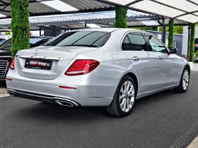 Mercedes-Benz E 400 AMG/4MAT/DISTR/�����/360CAM//�����/BURMESTER/LIZIN | Mobile.bg � ����� ������ 4