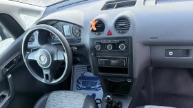 VW Caddy MAXI- FACE | Mobile.bg � ����� ������ 11