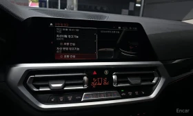 BMW 320 * 320i Luxury * ��� ������������ ������ | Mobile.bg � ����� ������ 15