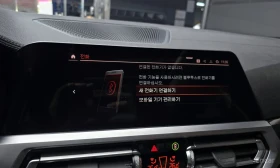 BMW 320 * 320i Luxury * ��� ������������ ������ | Mobile.bg � ����� ������ 16