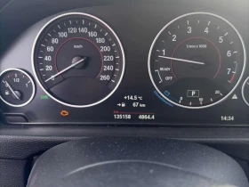BMW 330 * xDrive * CARFAX * ����� �� ����������� | Mobile.bg � ����� ������ 8