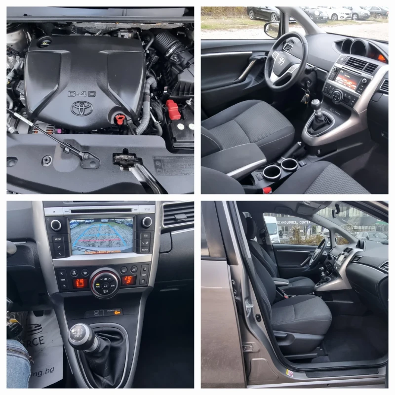 Toyota Verso 1.6 D4D 112k.c UNIKAT ITALIA EURO 6B , снимка 17 - Автомобили и джипове - 48200672