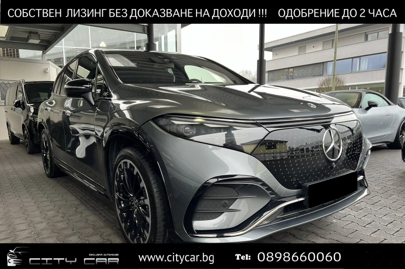 Mercedes-Benz EQS 450 SUV/ AMG/ 4MATIC/ BURM/ PANO/ 360/ HEAD UP/ , снимка 1 - Автомобили и джипове - 49256456