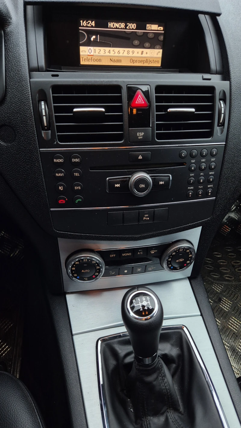 Mercedes-Benz C 180 1.8 kompressor, снимка 9 - Автомобили и джипове - 52356992