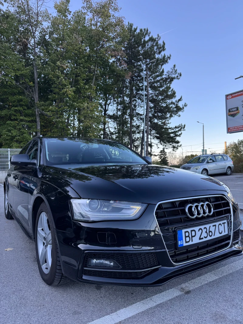 Audi A4 2.0TDI, снимка 9 - Автомобили и джипове - 53022433